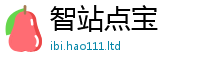 2025新澳门天天精准大全谜语在2025年正版资料免费最新版本大全